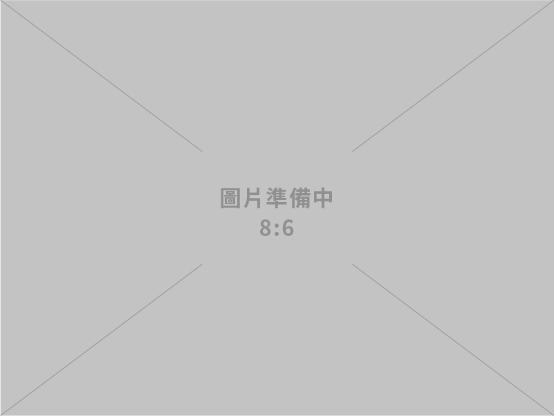 園管局展現強力招商動能  1,745億元投資注入 加速園區升級！